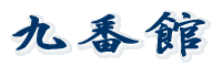 ��Ԋ�