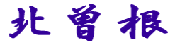 k] 