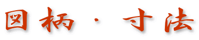 }E@