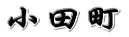 ���c�� 