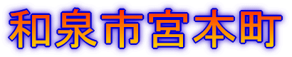 as{{