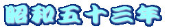 a܏\ON