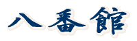 ���Ԋ�