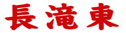 ���꓌