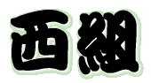 ���g 