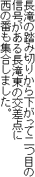 ̓ݐ؂肩牺ēڂ
M钷꓌̌_
̔ԂW܂B
