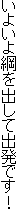 悢joďołI