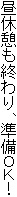 xeIAnjI