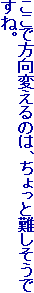 ŕς̂́AƓłˁB