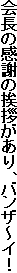 ̊ӂ̈AAoU`CI
