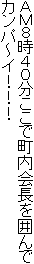 `lWSOŒ͂
Jp`CIII