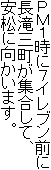 olPɂVCuO
OWāA
Ɍ܂B